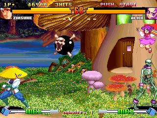 You are currently viewing Asura Buster – Eternal Warriors (Japan) [Imperfect SND, freezes on first boss]