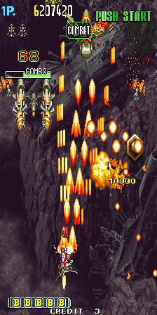 You are currently viewing Bee Storm – DoDonPachi II (V100, World)