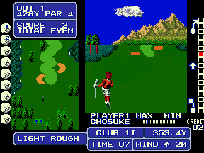 You are currently viewing Fighting Golf (US)