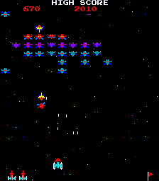 Read more about the article Galaxian (Namco set 2)