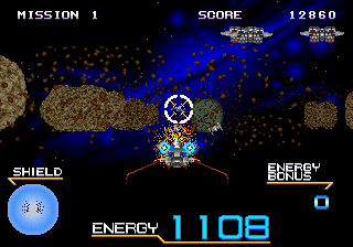 Read more about the article Galaxy Force 2 (Japan)