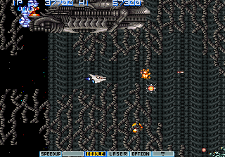 Read more about the article Gradius II – GOFER no Yabou (Japan New ver.)