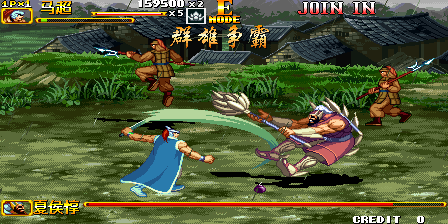 You are currently viewing Knights of Valour 2 Plus – Nine Dragons (VM204XX)