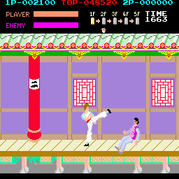 Read more about the article Kung-Fu Master (bootleg set 1) [Bootleg]