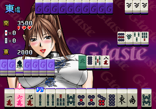 Read more about the article Mahjong G-Taste