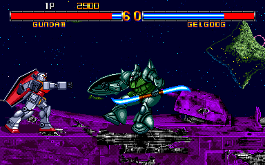 Mobile Suit Gundam (Japan)