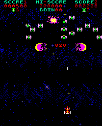 Phoenix (Taito Japan)