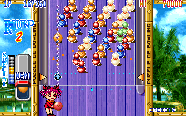 Puzzle De Bowling (Japan)