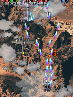 Read more about the article Raiden Fighters Jet (US)