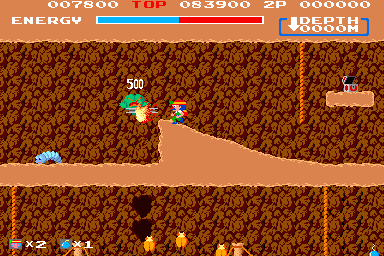 Read more about the article Spelunker (Japan)