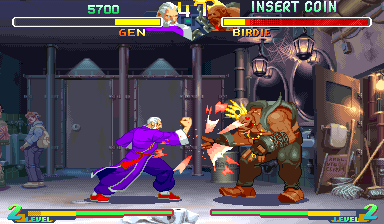 You are currently viewing Street Fighter Zero 2 (960227 Asia Phoenix Edition) [Bootleg]