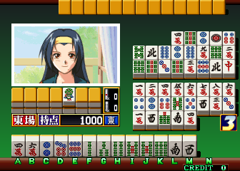 You are currently viewing Super Real Mahjong P7 (Japan) [No sound.]