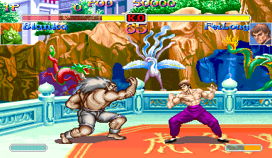 Read more about the article Super Street Fighter II Turbo (super street fighter 2 X 940223 Asia)