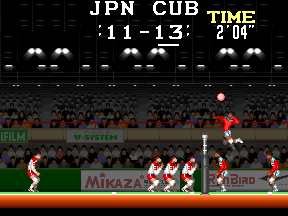 Super Volleyball (Japan)