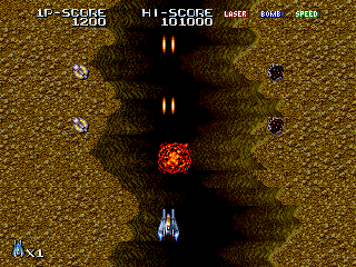 You are currently viewing Terra Force (Japan bootleg set 1, with additional Z80) [imperfect graphics]