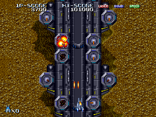 Terra Force (Japan)