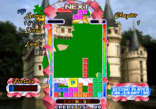 You are currently viewing Tetris Plus 2 (World)