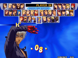 Read more about the article The King of Fighters 2000 (Playstation 2 ver. , EGHT hack) [hack only enable in AES mode]