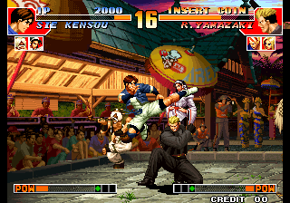 Read more about the article The King of Fighters ’97 (NGH-2320)