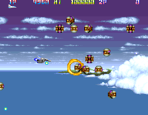 Thunder Cross II (World)