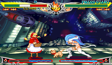 Read more about the article Vampire Savior – the lord of vampire (970519 Hispanic)