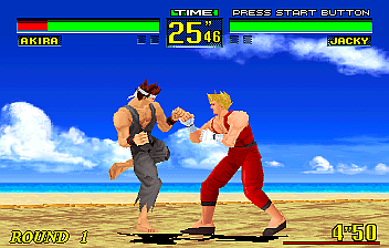 Read more about the article Virtua Fighter Remix (JUETBKAL 950428 V1.000)