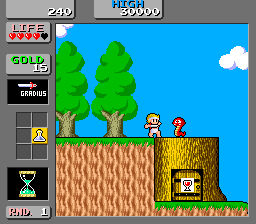 You are currently viewing Wonder Boy in Monster Land (Japan New Ver., MC-8123, 317-0043)