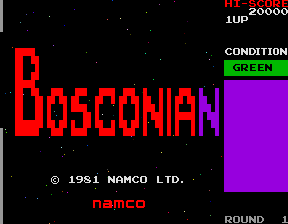 You are currently viewing Bosconian (old version)