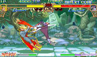 Read more about the article Darkstalkers – the night warriors (940705 USA)