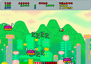 Read more about the article Fantasy Zone (317-5000)