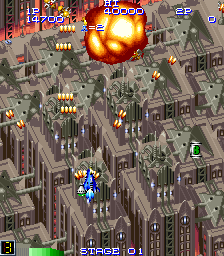 You are currently viewing Final Star Force (Japan)