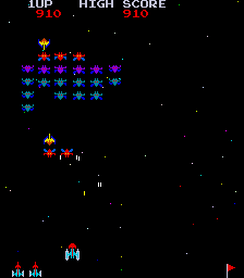 You are currently viewing Galaxian (Irem)