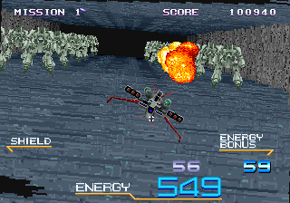 Read more about the article Galaxy Force 2 (Japan, Rev A)