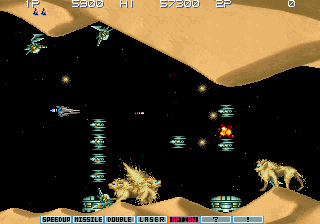 You are currently viewing Gradius III (Japan, program code S, split)