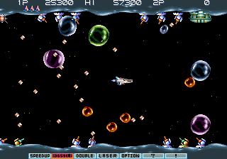 You are currently viewing Gradius III (Japan)