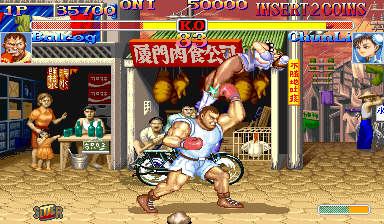 You are currently viewing Hyper Street Fighter 2: The Anniversary Edition (040202 USA)