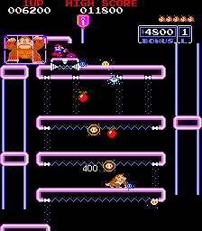 Junior King (Donkey Kong Jr. 불법 복제 게임)