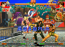 Read more about the article King of Gladiator Plus (The King of Fighters ’97 bootleg) [Bootleg]