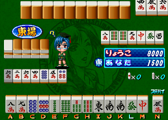 Read more about the article Lovely Pop Mahjong JangJang Shimasho 2 (Japan)