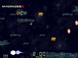 Read more about the article Macross II (Korea)