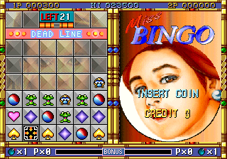 You are currently viewing Miss Bingo