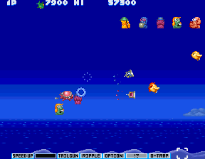 You are currently viewing Parodius DA! (Japan)