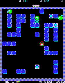 Pengo (set 2)