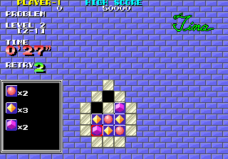 Puzznic (Japan)