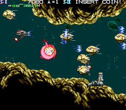 Raiga – Strato Fighter (Japan)