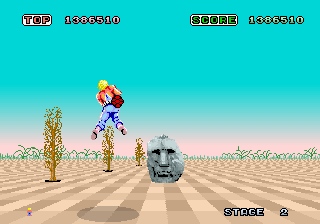 You are currently viewing Space Harrier (Rev A, 8751 315-5163A)