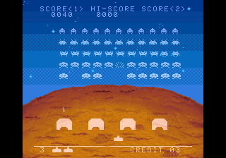 Read more about the article Space Invaders DX (Japan, v2.0)