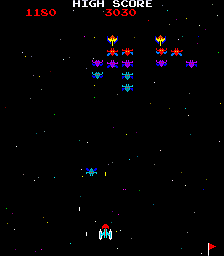 You are currently viewing Space Invaders Galactica (galaxiaj hack) [Hack]