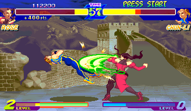 Read more about the article Street Fighter Alpha – warriors’ dreams (950727 Euro Phoenix Edition) [Bootleg]