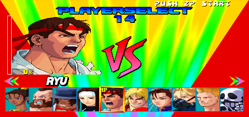 You are currently viewing Street Fighter EX Plus (USA 970407)